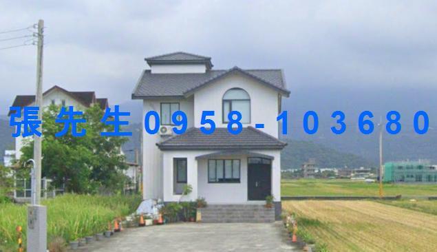 礁溪農舍法拍-0