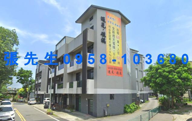 礁溪透天法拍-0