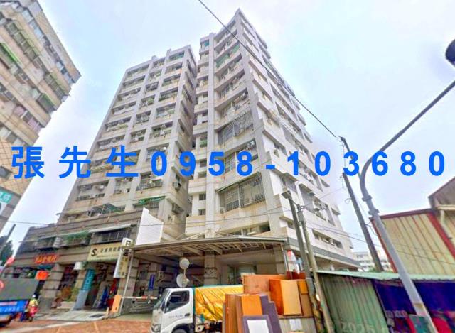 台南永康大樓法拍-0