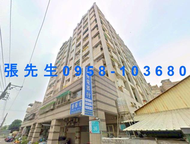 台南永康大樓法拍-1