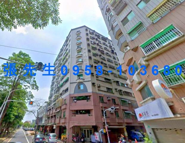 台南法拍大樓-1