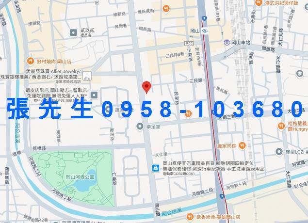 岡山大樓法拍-1