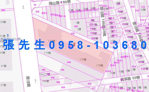 岡山大樓法拍-5