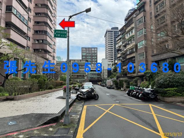 文山區法拍大樓-3