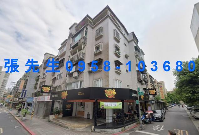 內湖公寓法拍-0