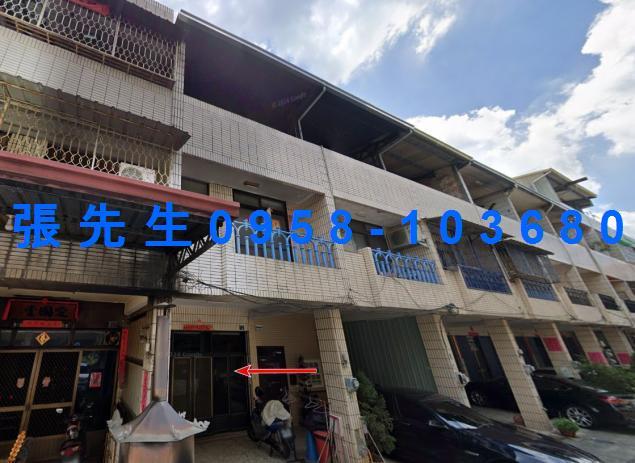 名間法拍透天-0