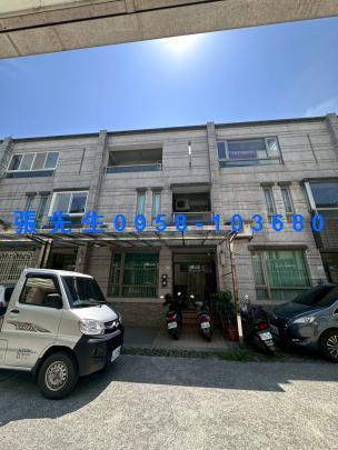 蘇澳透天法拍-3