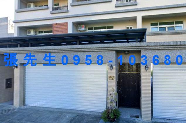 台東市透天拍賣-1