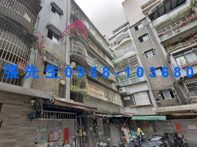 板橋公寓法拍-0