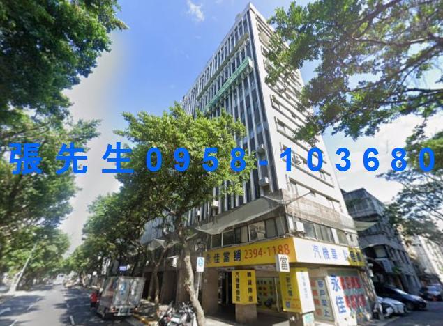 中正區華廈法拍-0