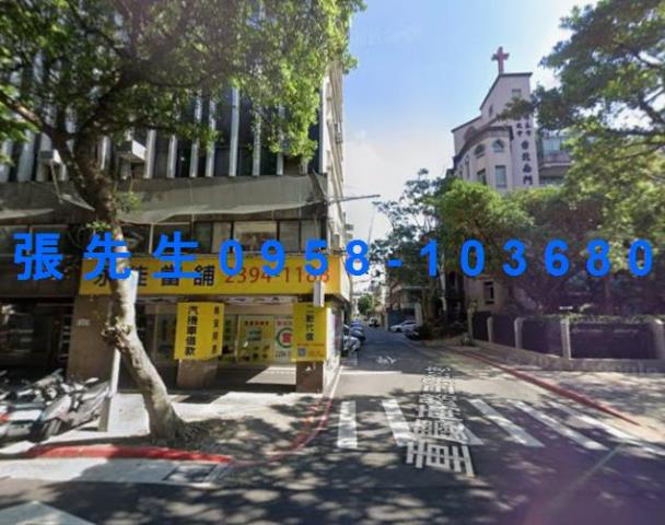 中正區華廈法拍-1