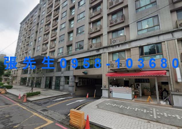 龜山華廈拍賣-1