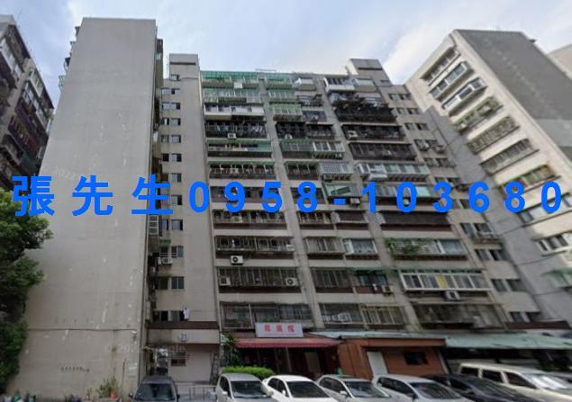 信義區華廈法拍-0