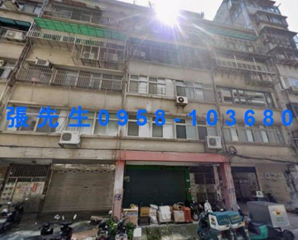 中山區公寓法拍-4