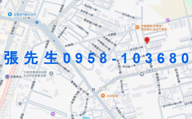 宜蘭市大樓拍賣-2