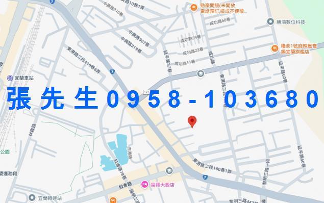 宜蘭法拍透天-11