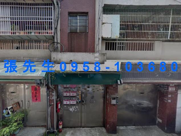 桃園法拍公寓-1