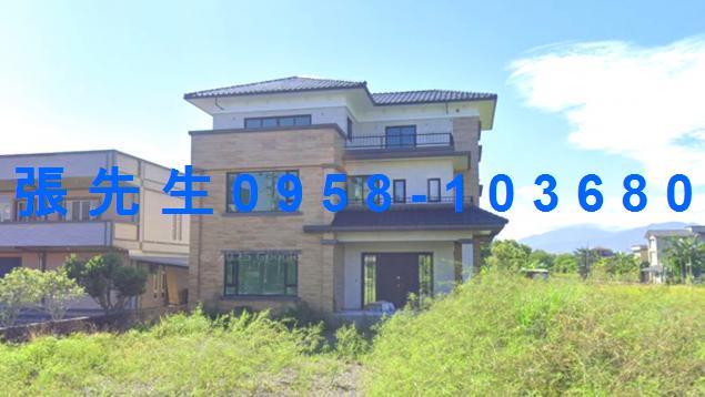 宜蘭法拍透天-0