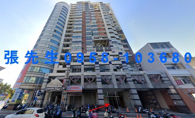 苗栗大樓法拍-1