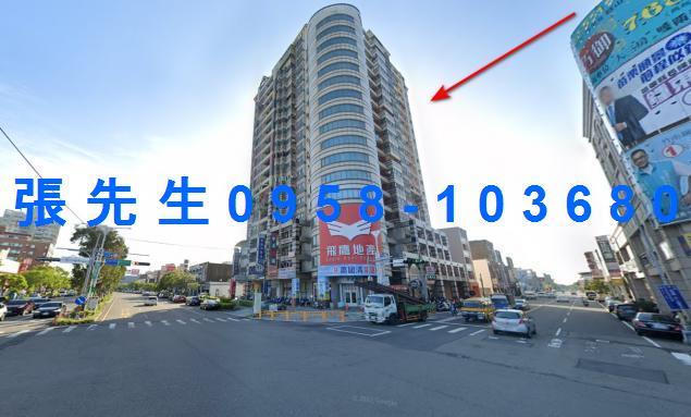 苗栗大樓法拍-2