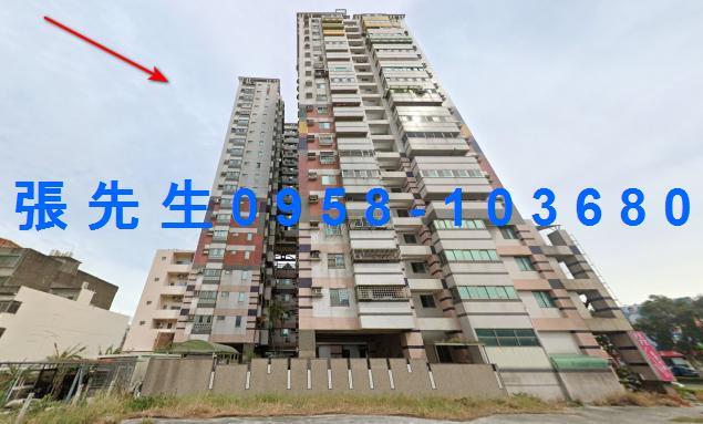 苗栗大樓法拍-3