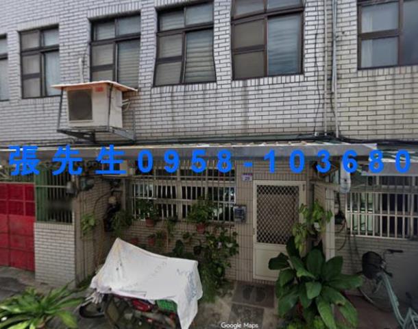 桃園透天法拍-0