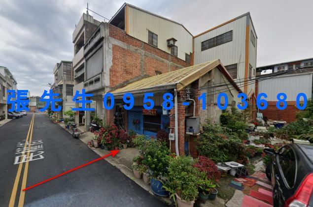 苗栗透天法拍-0