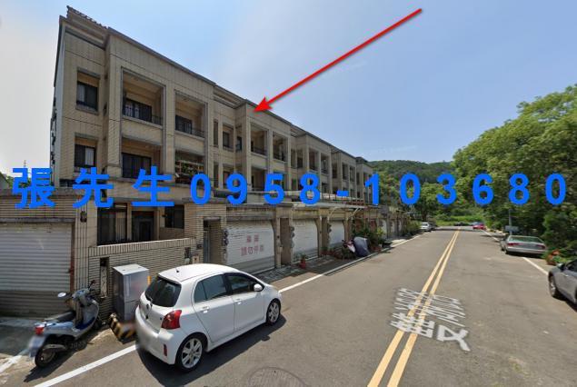 苗栗透天法拍-0