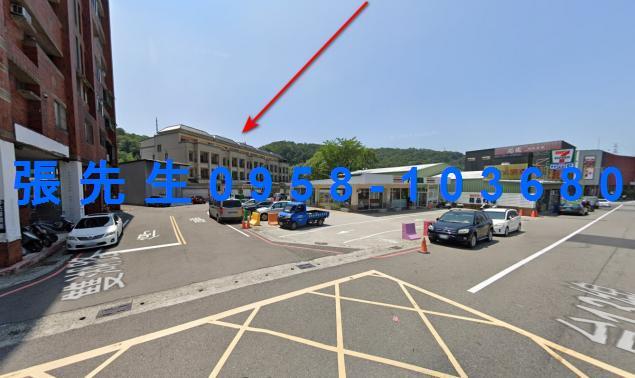 苗栗透天法拍-4