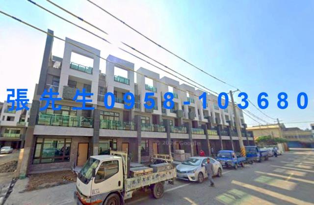 雲林西螺透天拍賣-1