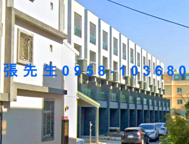 雲林西螺透天拍賣-0