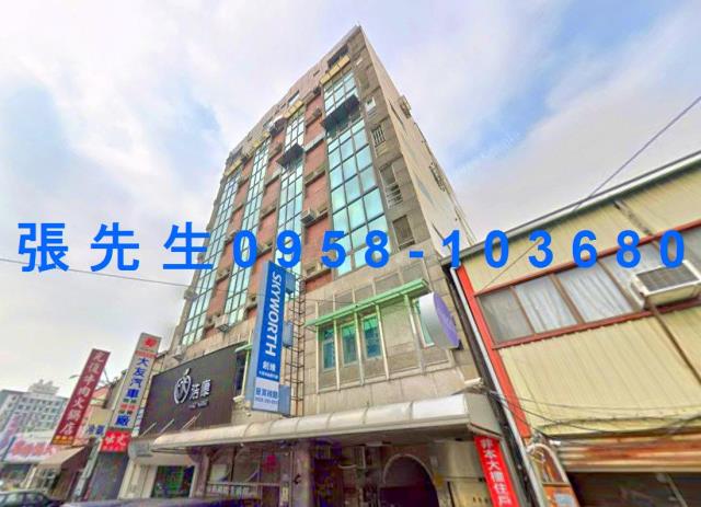 西區法拍華廈-2