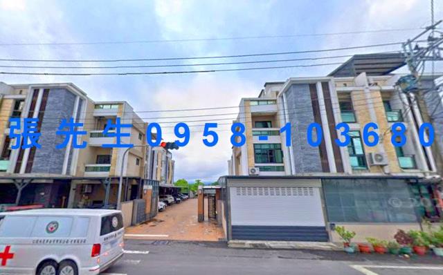 中埔透天法拍-3