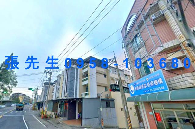 中埔透天法拍-4