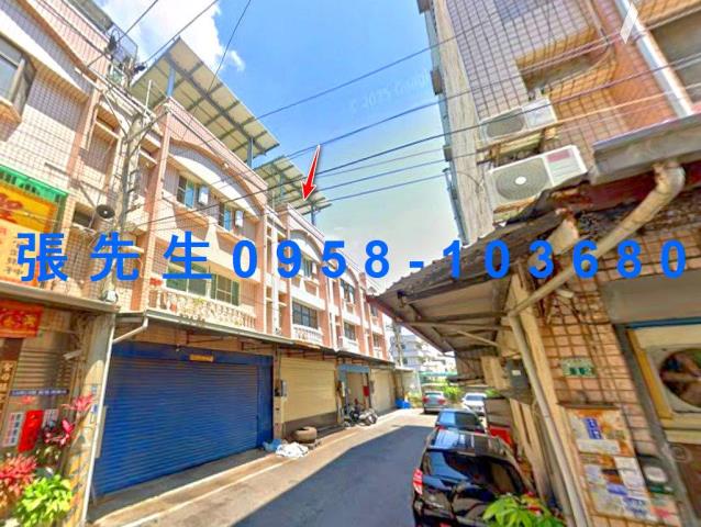 嘉義太保法拍透天-0