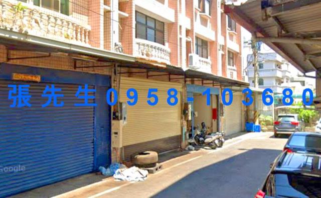 嘉義太保法拍透天-1