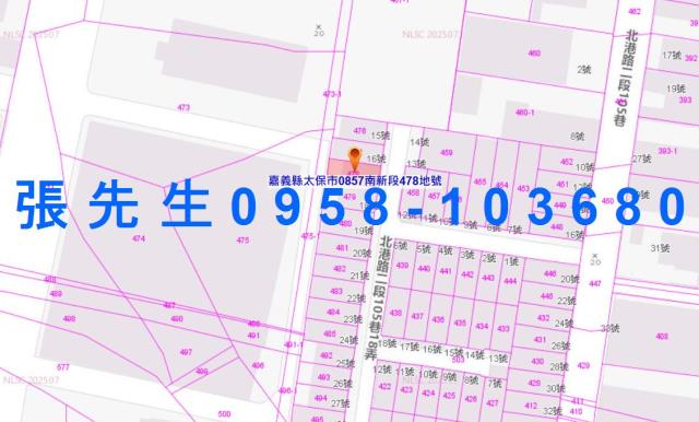 嘉義太保法拍透天-4