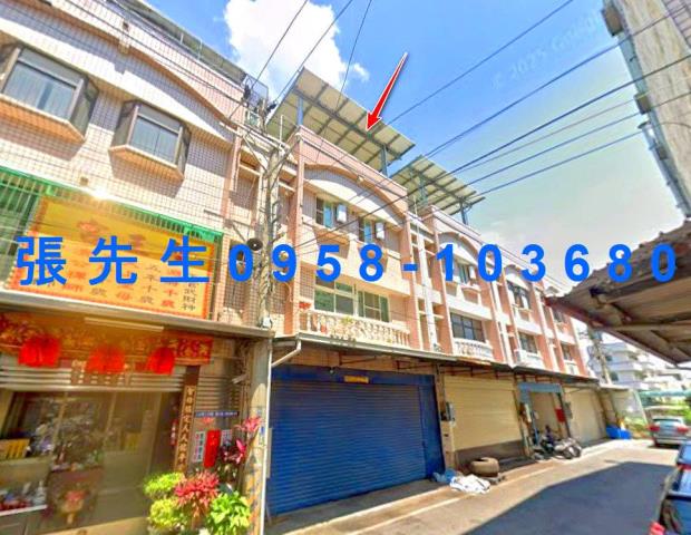 嘉義太保透天法拍-0