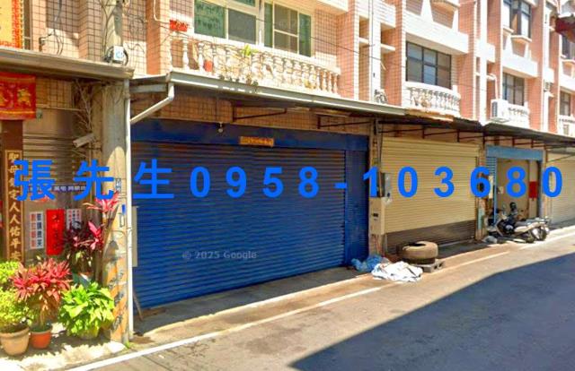 嘉義太保透天法拍-1