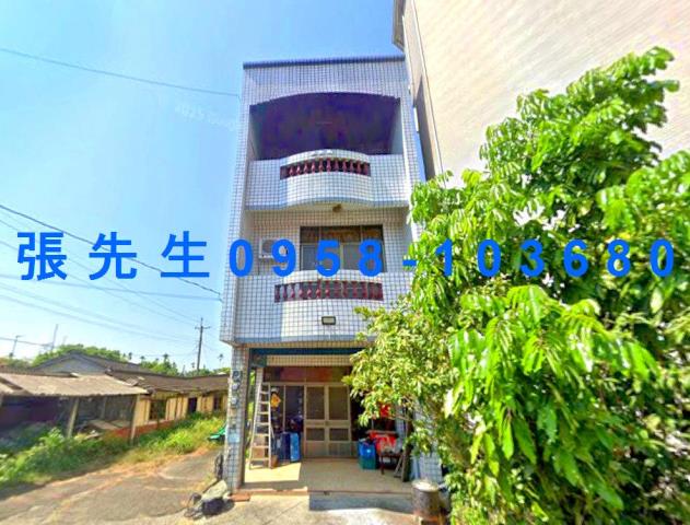 嘉義竹崎透天法拍-0