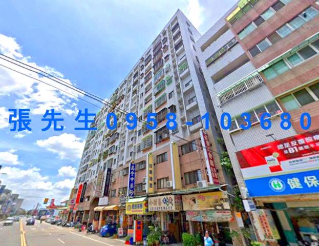 太平大樓法拍-0