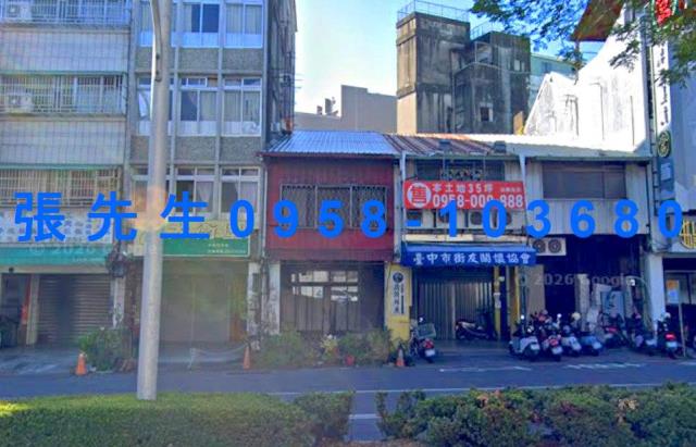 東區法拍透天-2