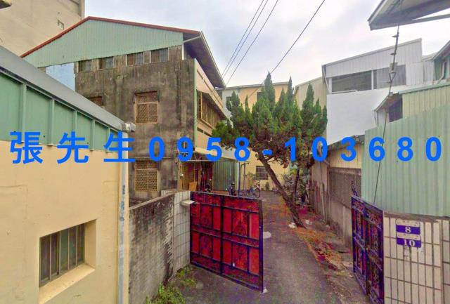 台中透天法拍-0