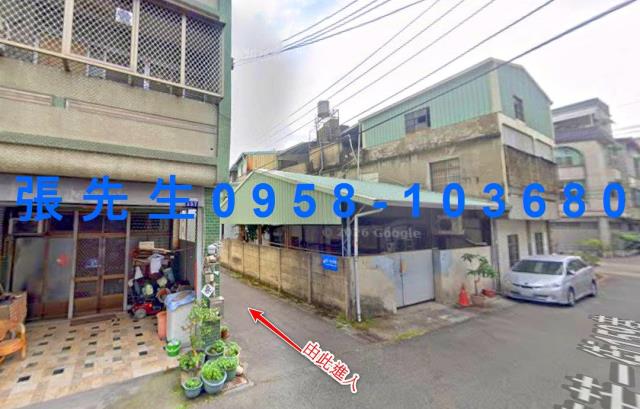 台中透天法拍-2