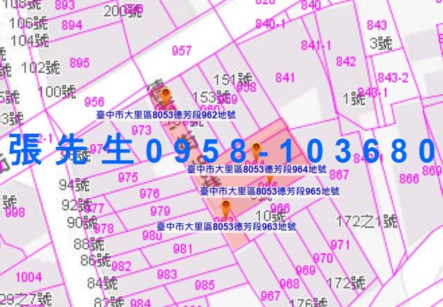 台中透天法拍-4