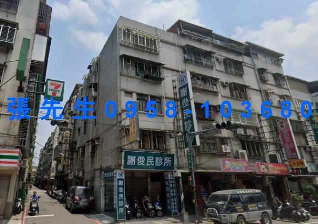 中和公寓法拍-1