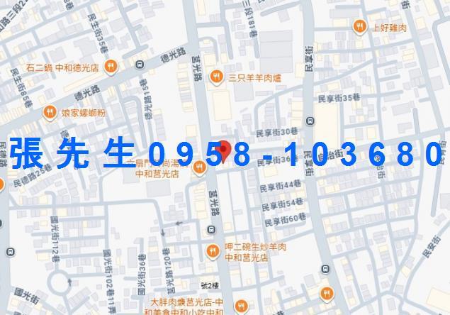 中和公寓法拍-3