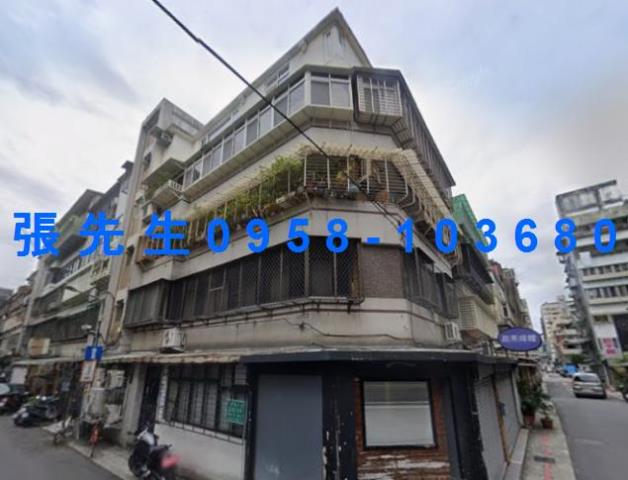 松山公寓法拍-0