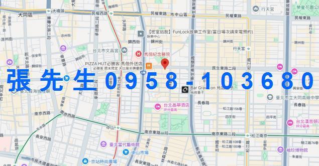 中山區大樓法拍-4