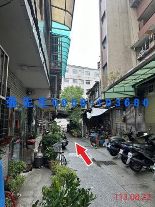 萬華公寓法拍-2